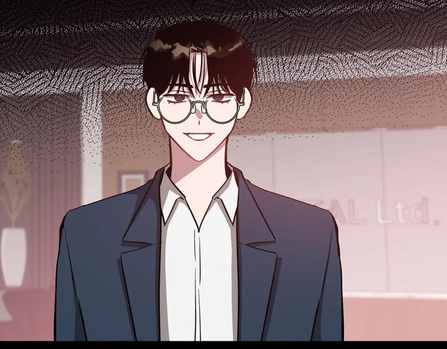 《重生后我被大佬宠上顶流》第45话 渣男是被逼的？ 第38页