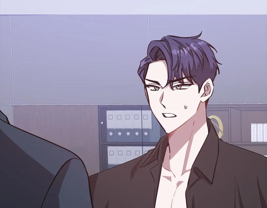 《重生后我被大佬宠上顶流》第45话 渣男是被逼的？ 第20页