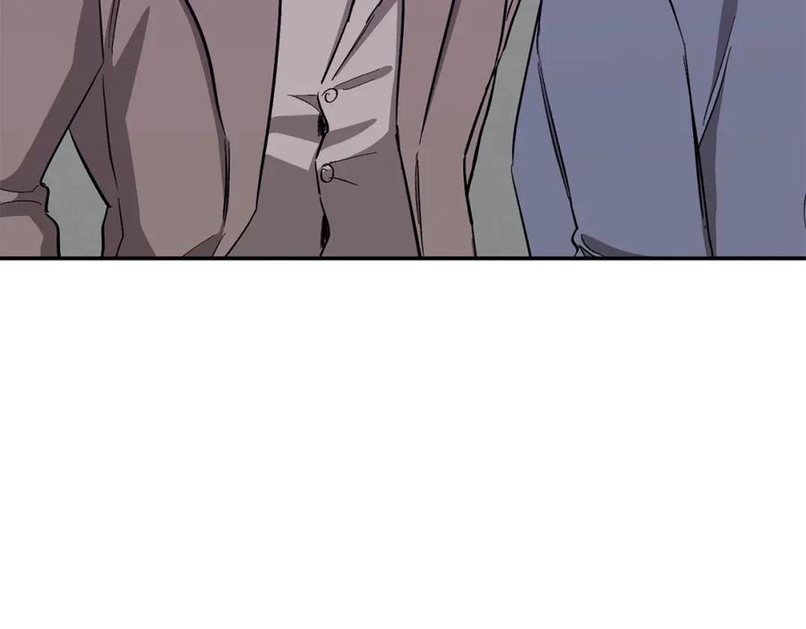《重生后我被大佬宠上顶流》第46话 想见他 第168页