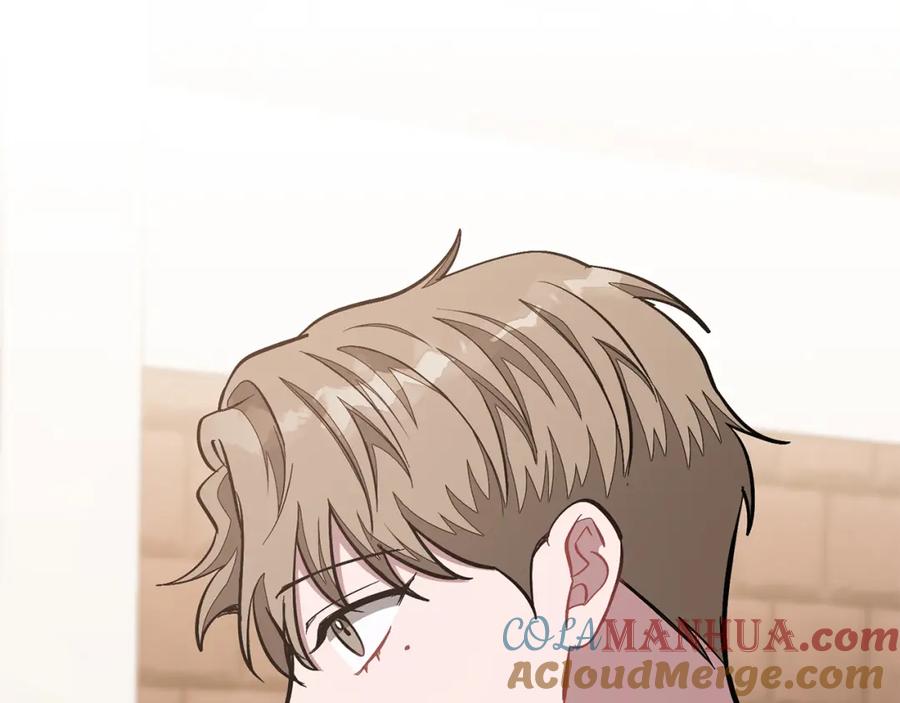 《重生后我被大佬宠上顶流》第46话 想见他 第113页