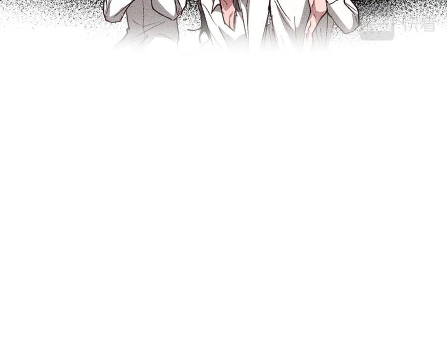 《重生后我被大佬宠上顶流》第46话 想见他 第232页