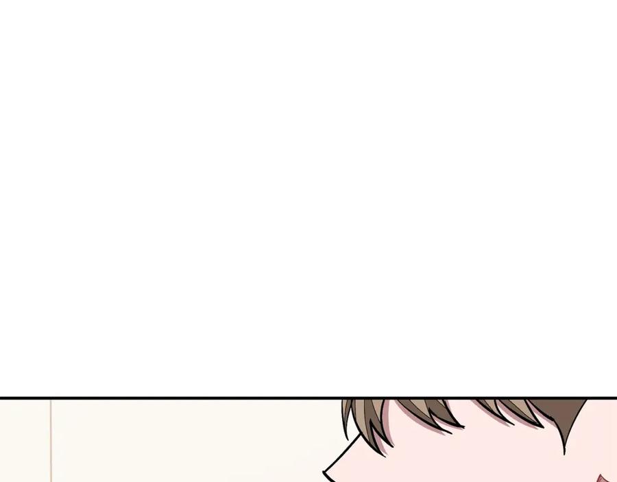 《重生后我被大佬宠上顶流》第46话 想见他 第63页