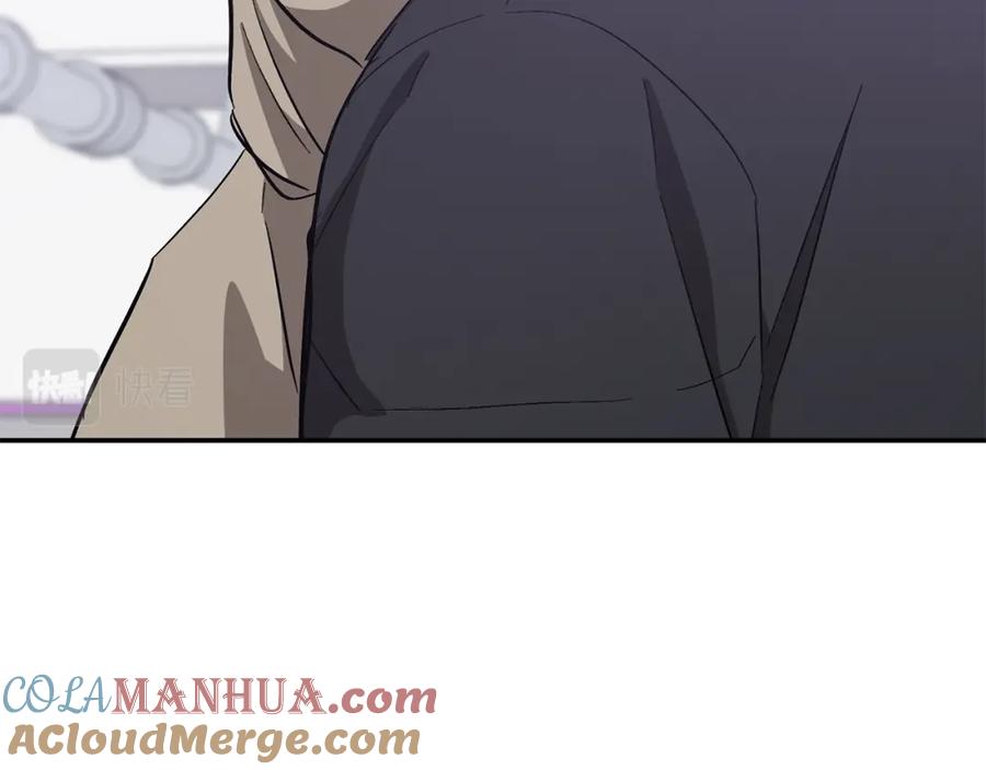 《重生后我被大佬宠上顶流》第46话 想见他 第165页