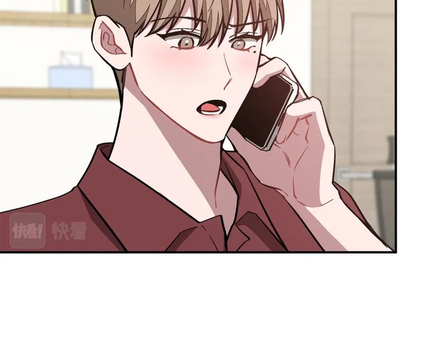 《重生后我被大佬宠上顶流》第46话 想见他 第19页
