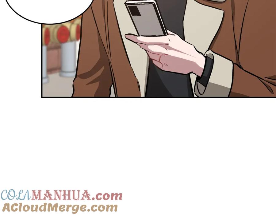 《重生后我被大佬宠上顶流》第46话 想见他 第109页