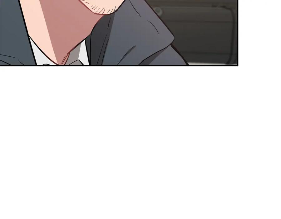 《重生后我被大佬宠上顶流》第46话 想见他 第79页