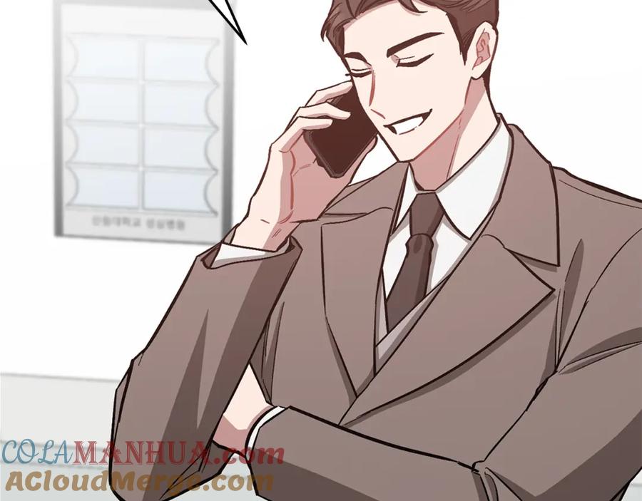 《重生后我被大佬宠上顶流》第46话 想见他 第21页