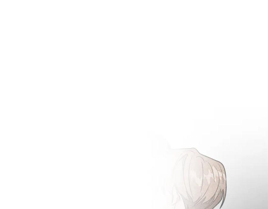 《重生后我被大佬宠上顶流》第46话 想见他 第240页