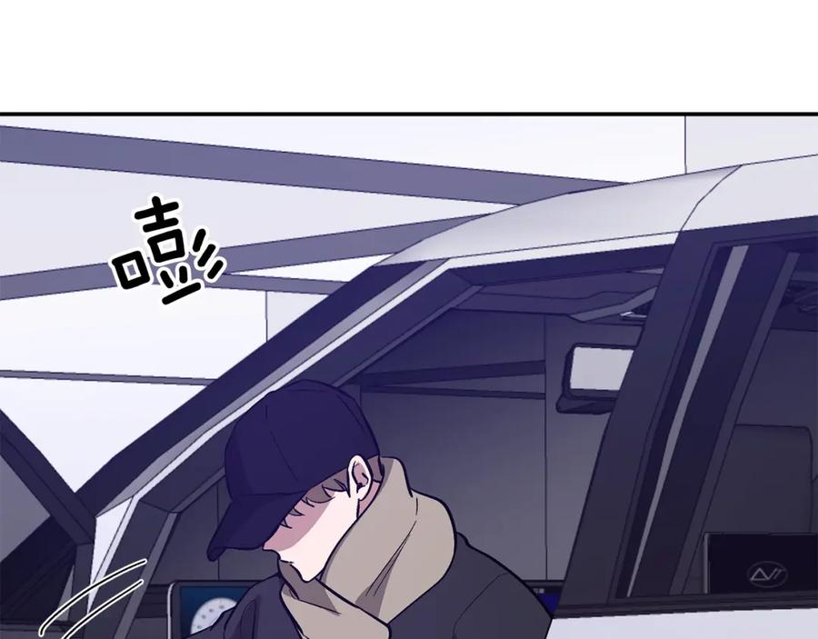 《重生后我被大佬宠上顶流》第46话 想见他 第155页