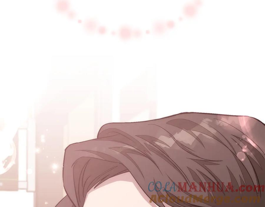 《重生后我被大佬宠上顶流》第46话 想见他 第13页
