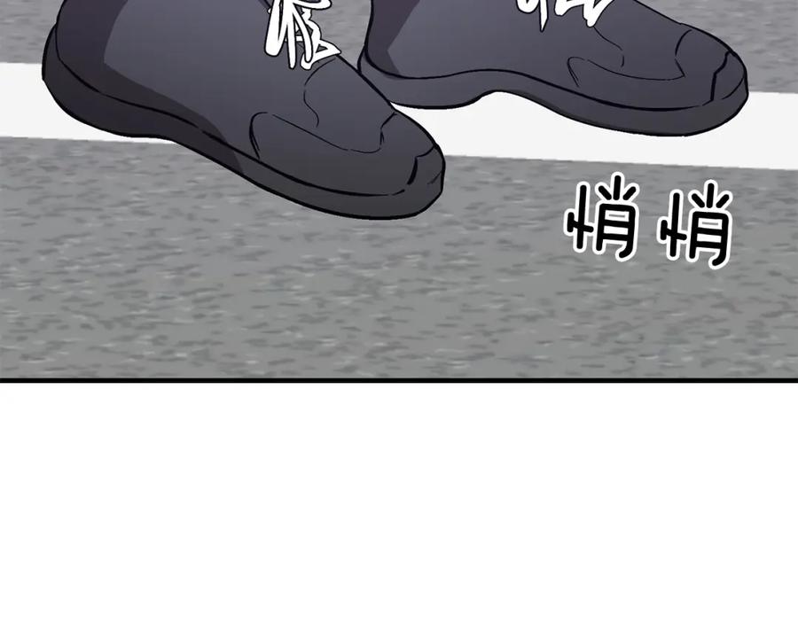 《重生后我被大佬宠上顶流》第46话 想见他 第199页