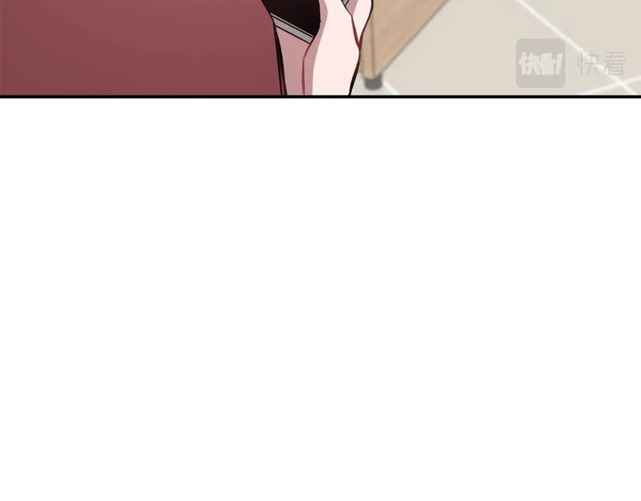 《重生后我被大佬宠上顶流》第46话 想见他 第35页