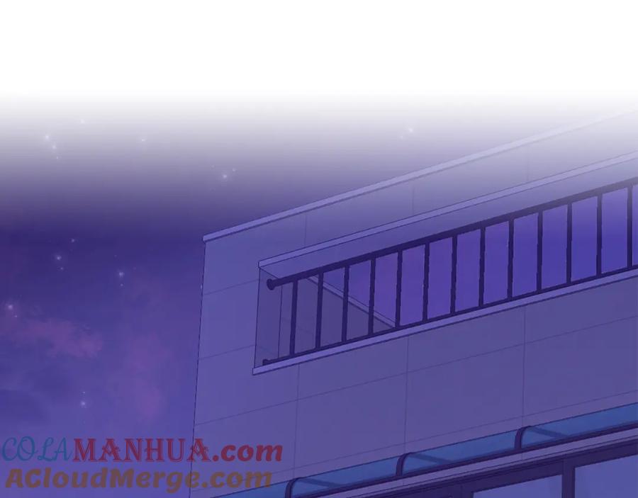 《重生后我被大佬宠上顶流》第46话 想见他 第117页