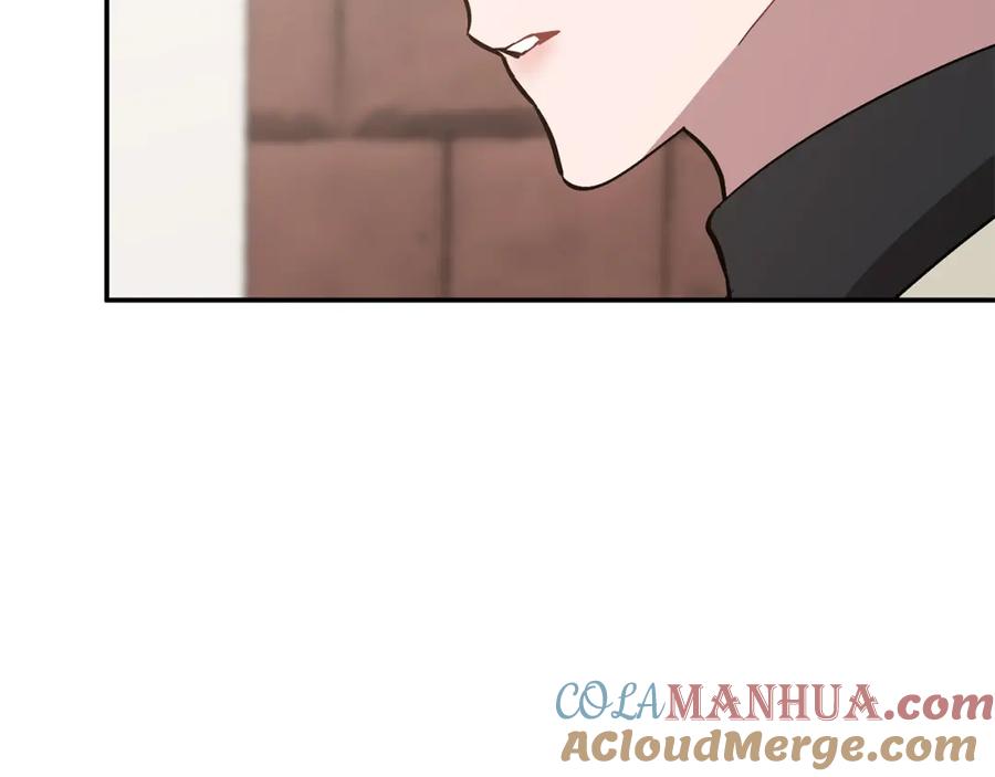 《重生后我被大佬宠上顶流》第46话 想见他 第97页