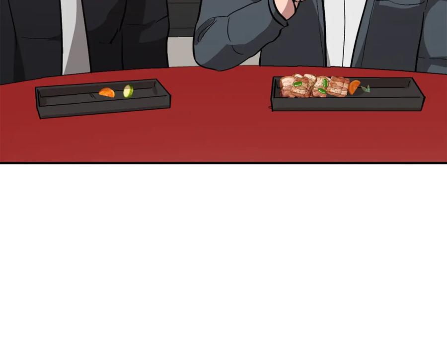 《重生后我被大佬宠上顶流》第46话 想见他 第76页
