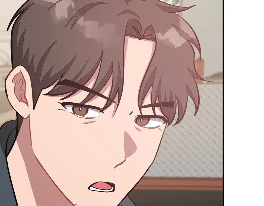 《重生后我被大佬宠上顶流》第46话 想见他 第78页