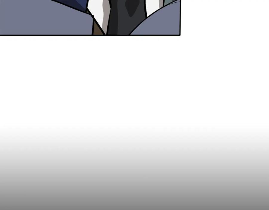 《重生后我被大佬宠上顶流》第46话 想见他 第207页