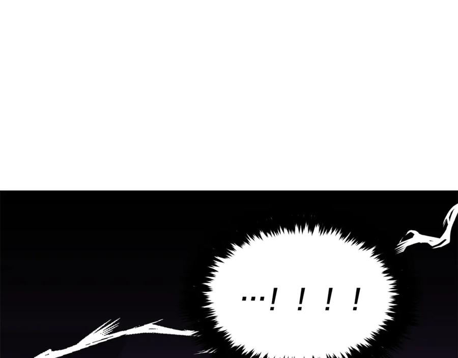 《重生后我被大佬宠上顶流》第46话 想见他 第200页