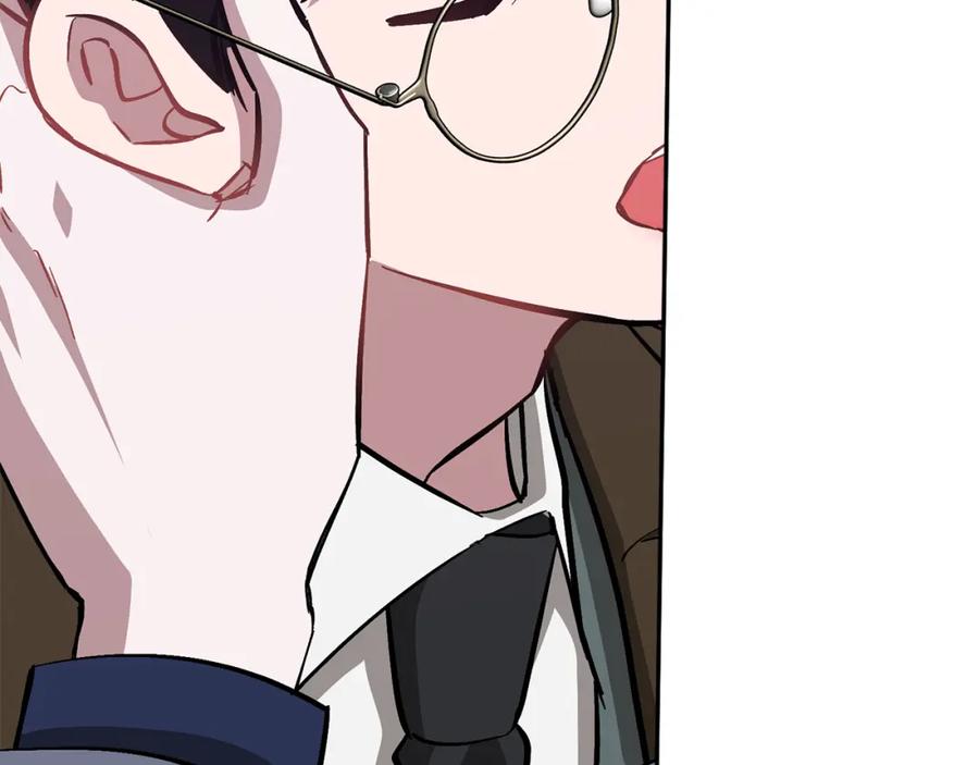 《重生后我被大佬宠上顶流》第46话 想见他 第206页