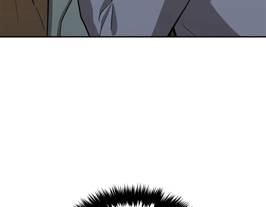 《重生后我被大佬宠上顶流》第46话 想见他 第190页