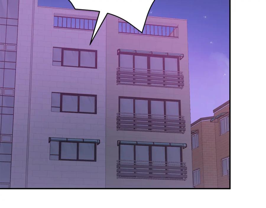 《重生后我被大佬宠上顶流》第47话 背叛 第6页
