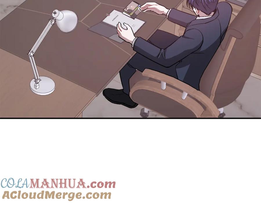 《重生后我被大佬宠上顶流》第47话 背叛 第41页