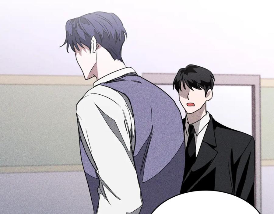 《重生后我被大佬宠上顶流》第47话 背叛 第150页