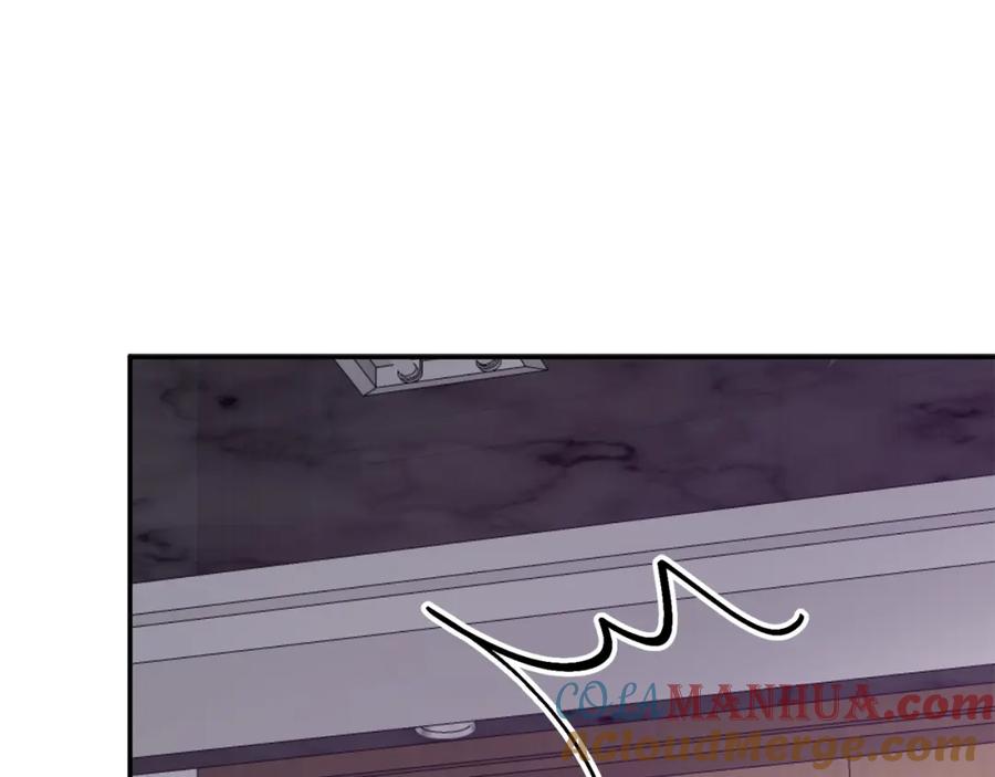 《重生后我被大佬宠上顶流》第47话 背叛 第245页