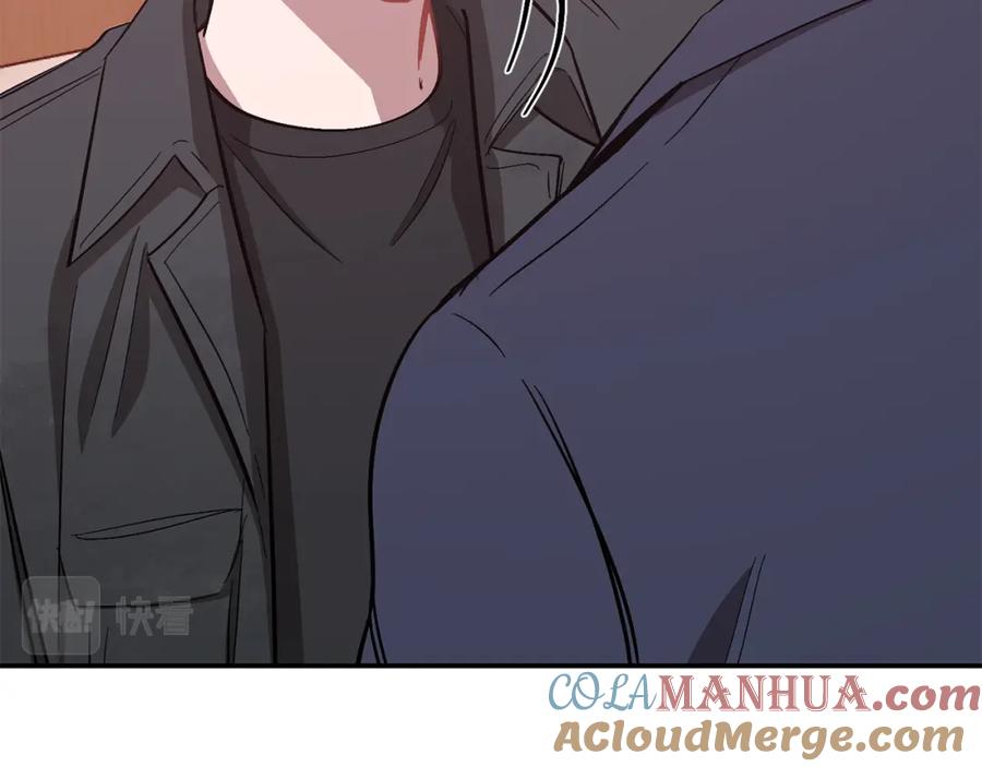 《重生后我被大佬宠上顶流》第47话 背叛 第93页
