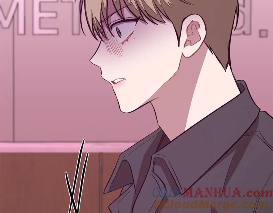 《重生后我被大佬宠上顶流》第47话 背叛 第225页