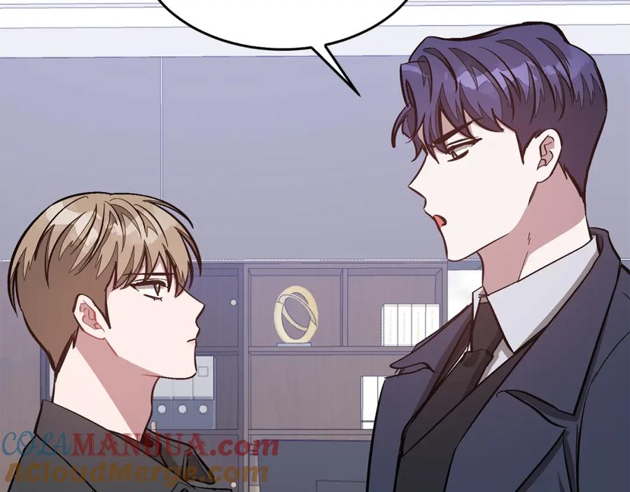 《重生后我被大佬宠上顶流》第47话 背叛 第61页