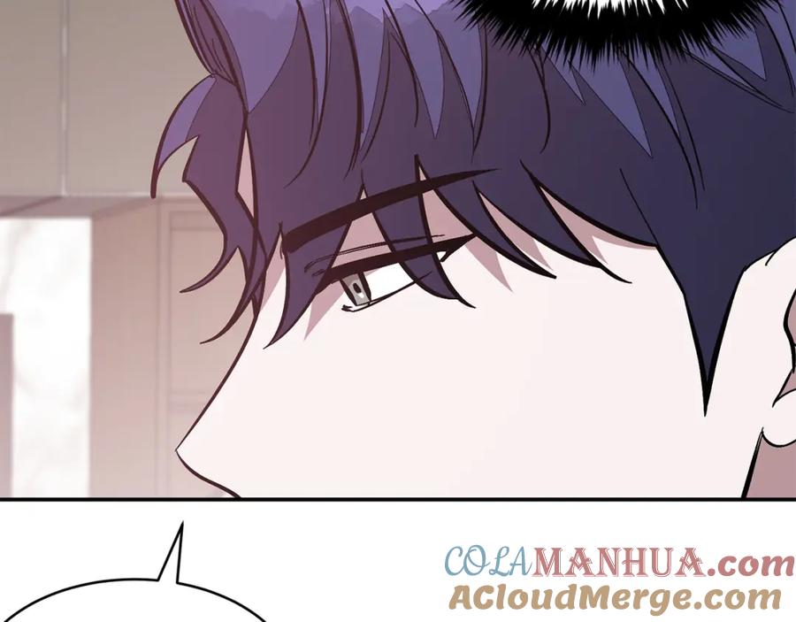 《重生后我被大佬宠上顶流》第47话 背叛 第89页