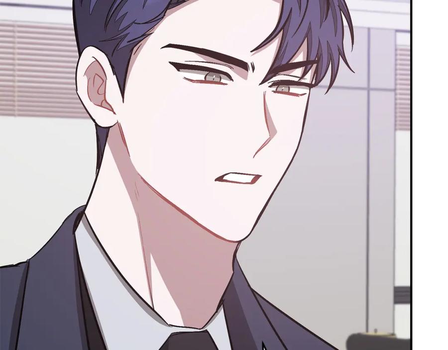 《重生后我被大佬宠上顶流》第47话 背叛 第131页
