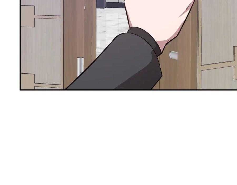 《重生后我被大佬宠上顶流》第47话 背叛 第38页