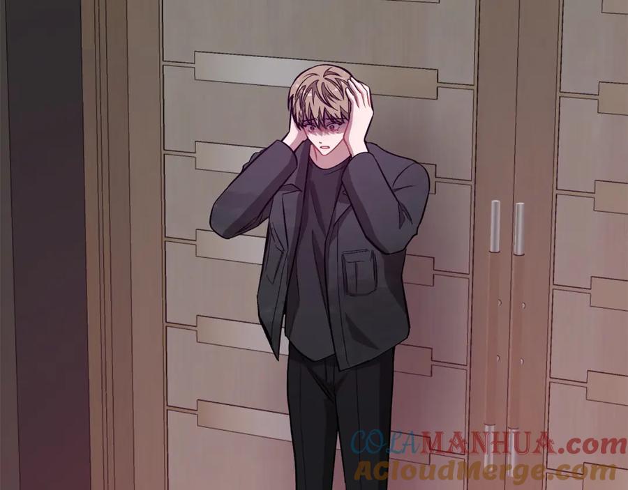 《重生后我被大佬宠上顶流》第47话 背叛 第249页