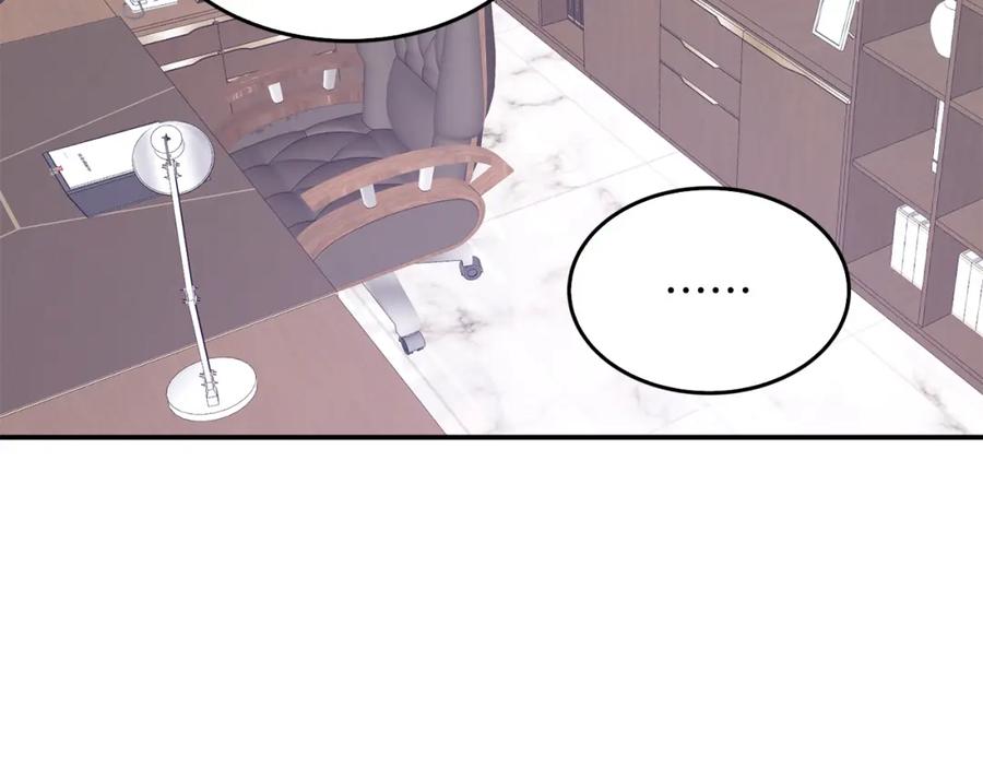 《重生后我被大佬宠上顶流》第47话 背叛 第124页