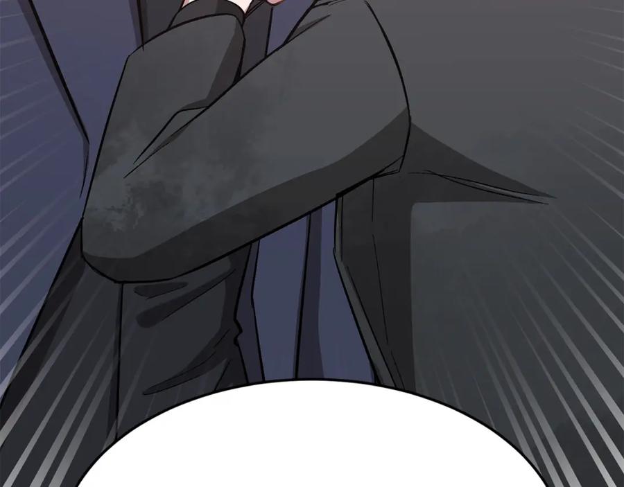 《重生后我被大佬宠上顶流》第47话 背叛 第184页