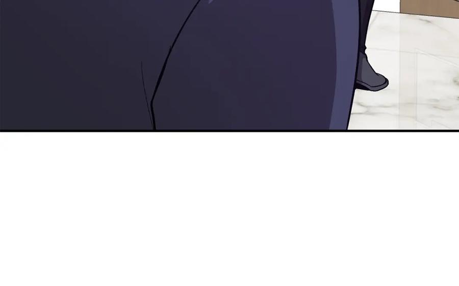 《重生后我被大佬宠上顶流》第47话 背叛 第244页