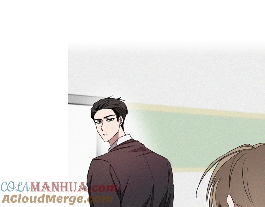 《重生后我被大佬宠上顶流》第47话 背叛 第201页