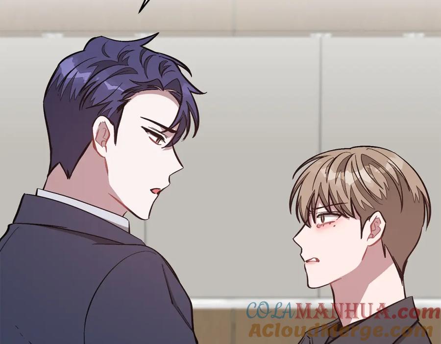 《重生后我被大佬宠上顶流》第47话 背叛 第169页