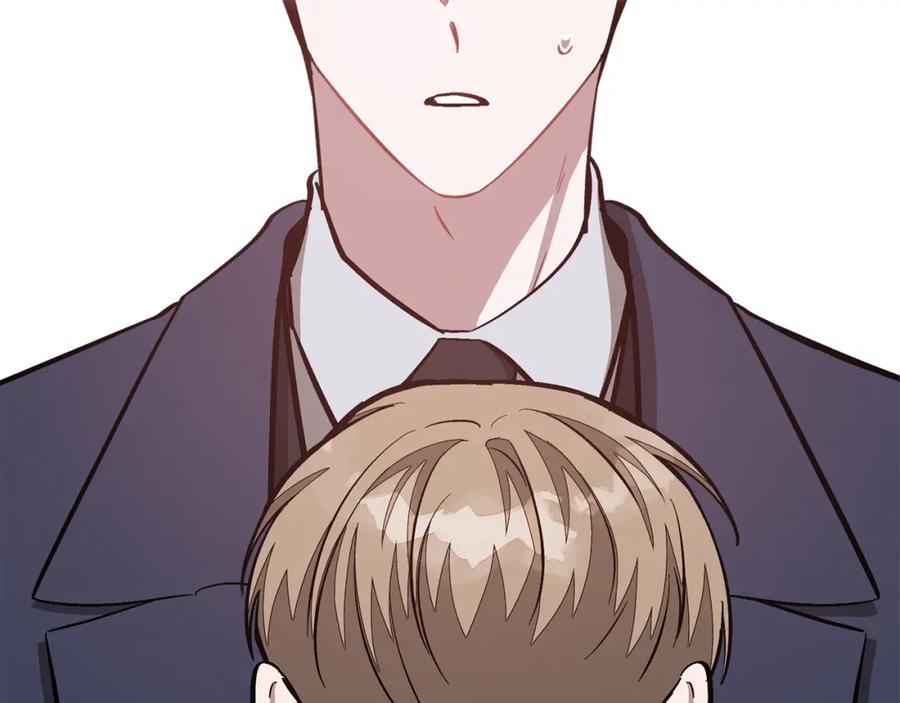 《重生后我被大佬宠上顶流》第47话 背叛 第58页