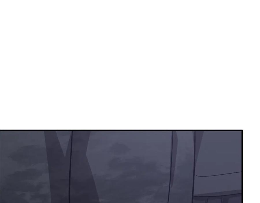 《重生后我被大佬宠上顶流》第47话 背叛 第63页