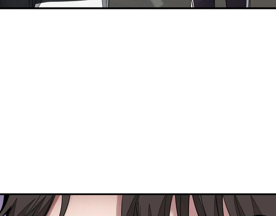 《重生后我被大佬宠上顶流》第3话 你不是我的菜 第55页