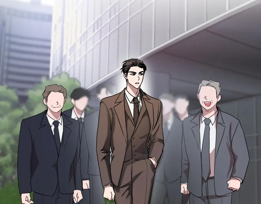 《重生后我被大佬宠上顶流》第3话 你不是我的菜 第7页