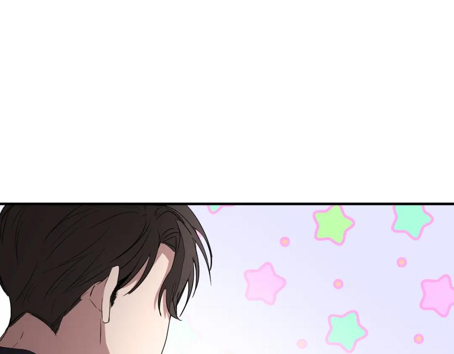 《重生后我被大佬宠上顶流》第3话 你不是我的菜 第82页