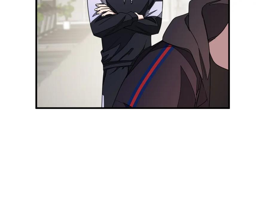 《重生后我被大佬宠上顶流》第3话 你不是我的菜 第59页