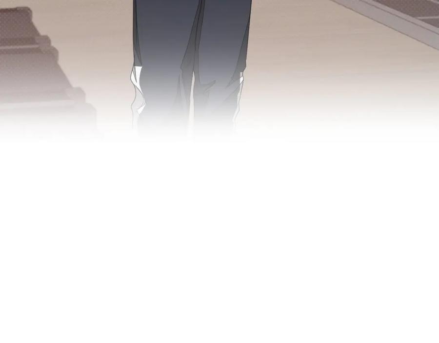 《重生后我被大佬宠上顶流》第3话 你不是我的菜 第86页