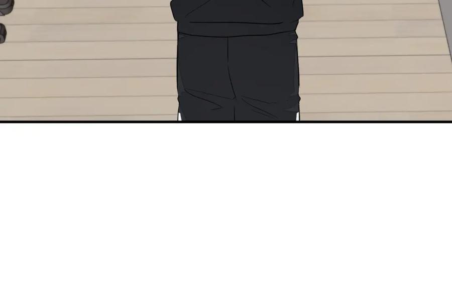 《重生后我被大佬宠上顶流》第3话 你不是我的菜 第48页