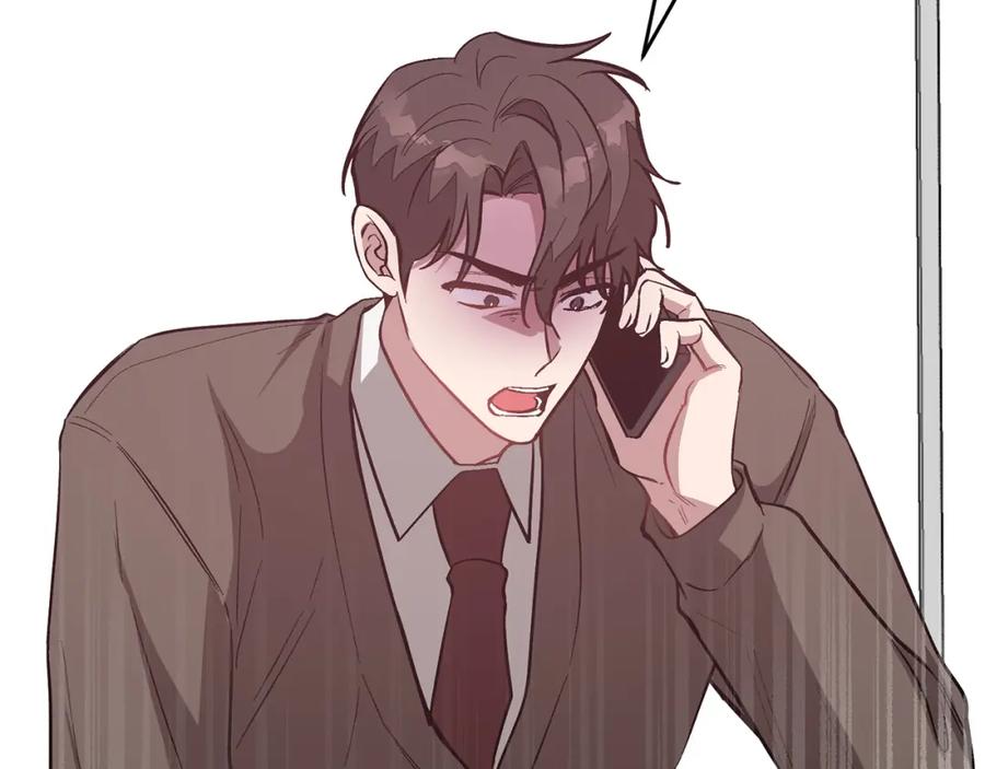《重生后我被大佬宠上顶流》第48话 决裂？ 第181页