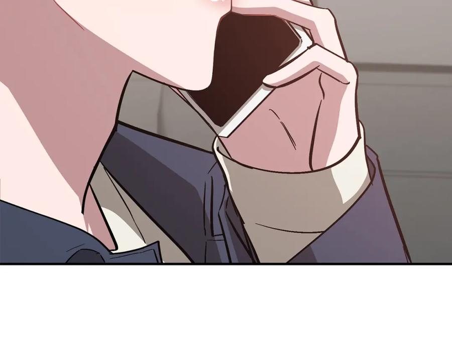 《重生后我被大佬宠上顶流》第48话 决裂？ 第87页